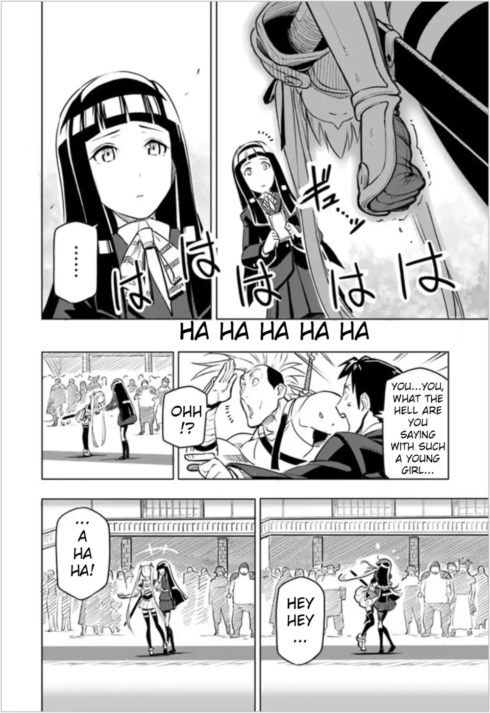 Sekai Saikyou no Kouei: Meikyuukoku no Shinjin Tansakusha Chapter 1 20